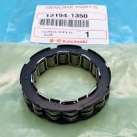 ราคา ลูกปืนวันเวย์ครัช ลูกปืนรังครัช KAZE Cheer KSR เกรดแท้ (20245135633)