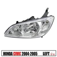 ราคา เสื้อไฟหน้ารถยนต์ โคมไฟหน้ารถยนต์ รุ่น ฮอนด้า ซีวิค HONDA CIVIC ES โฉมตาเหยี่ยว ไดเมนชั่น DIMENSION ปี 2004 2005 ไม่รวมชุดหลอดไฟ และสายไฟ (19439876828)