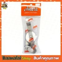 ราคา กลอนสับห้องน้ำ Amara STL สเตนเลส มือจับหางยาว เกรด 304 A407 กลอนสับประตู กลอนสับสแตนเลส กลอนสับห้องน้ำ กลอนสับใหญ่ กลอนประตู กลอนห้องน้ำ (17916489487)