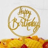 ราคา ป้ายปักเค้กวันเกิด ป้ายปักเค้กHBD (17836144623)