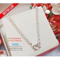 ราคา สร้อยคอเงินแท้92 5 สร้อยสำหรับเด็ก ลายห่วงคู่ หนัก 1 สลึง 2 สลึงตัน เหมาะสำหรับเด็กๆ ยาว 12 15 นิ้ว งานไทย (17595131549)