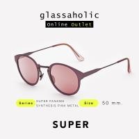 ราคา ลดแรง แว่นกันแดด SUPER by RETROSUPERFUTURE รุ่น SUPER PANAMA SYNTHESIS PINK METAL ทรงกลม มาแรง สีชมพูลิมิเต็ด (20614574832)