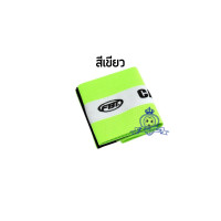 ราคา FBT captain armband ปลอกแขนกัปตัน รับประกันแท้100 แถมฟรี กระเป๋า Accessory (20583409178)