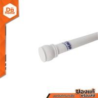 ราคา WSP ราวผ้าม่านห้องน้ำ 85x150 เซนติเมตร รุ่น T1 สีขาว ZWF (10996907523)