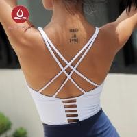 ราคา ยกทรงเล่นกีฬาสีพีชสำหรับผู้หญิงเสื้อชั้นในใส่ออกกำลังกายยกทรงเล่นโยคะ IBY (1558034673)