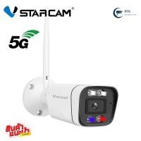 ราคา Vstarcam C19SPLUS C19S PRO 3 0MP 5 8G กล้องวงจรปิดกล้องใช้ภายนอกรุ่น H 264 มีระบบAIสัญญาณเตือนภัย (17481640654)