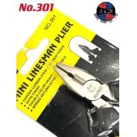 ราคา Rhino Brand คีมตราแรด คีมปากแหลม คีมมินิ ขนาด 6 นิ้ว (10246183380)