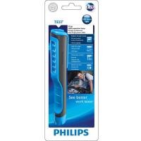 ราคา ไฟฉาย Philips LED work lights ของแท้ รับประกัน 1 ปี (16297429860)