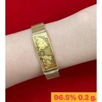 ราคา กำไลสายนาฬิกา แผ่นทองแท้ 0 2 กรัม ทองคำแท้ 96 5 ท้าวเวสสุวรรณ หยินหยาง มังกรคู่ ปี่เซียะคู่ ข้อมือสายมู (17169112641)