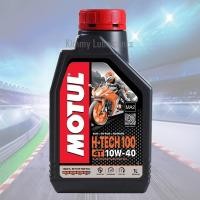 ราคา Motul H Tech 100 Synthetic 100 4T 10W 40 ขนาด 1 ลิตร (17291037925)