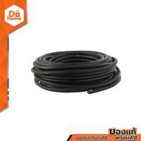 ราคา FIVESTAR สายเชื่อม 20 เมตร รุ่น 35SQ 800 สีดำ D00 (844340151)