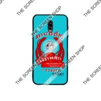 ราคา เคส SAMSUNG J7 J7 2015 J7 Core J7 2016 J7 Plus J7 Prime J7 Pro เคสลายรวงข้าว (12603366948)