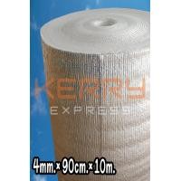 ราคา ฉนวนกันความร้อน PE Foil หนา4mm สูง90cm ยาว10m Insulations PE Foil 4mm 90cm 10m (12602841208)