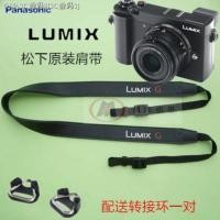 ราคา Original Panasonic GF10 LX100M2 ZS110 S1M G7 GX85 GX9กล้องสายคล้องคอสายคล้องไหล่ (15778865817)