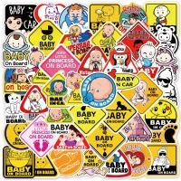 ราคา พร้อมส่ง สติ๊กเกอร์ BABY IN CAR baby on board STICKER 50ชิ้น 4 6cm สติ๊กเกอร์ ในรถมีเด็ก ติดรถยนต์ เบบี้อินคาร์ (18879779342)
