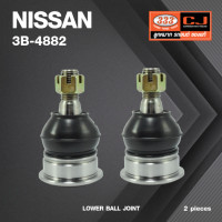 ราคา 2 ตัว ลูกหมากปีกนกล่าง NISSAN CEFIRO A33 นิสสัน เซฟิโร่ 3B 4882 ยี่ห้อ 333 LOWER BALL JOINT (15948218934)
