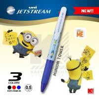 ราคา Uni ปากกาเจ็ทสตรีม 3 หัว SXE3 504M 05 Minion Limited Edition (1184682069)