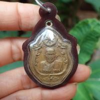 ราคา ลดทั้งร้าน เหรียญ หลวงปู่หมุน วัดบ้านจาน ศรีสะเกษ เนื้อทองแดง ปี 61 (19159011302)