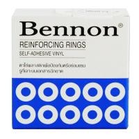 ราคา ตาไก่พลาสติก กล่อง 500 ดวง เบนน่อน Bennon Reinforcing Rings (7181500705)