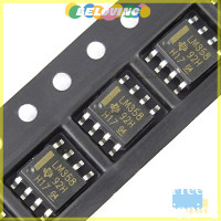 ราคา Beloving Flash Sale 10ชิ้นเครื่องขยายเสียง Lm358dr Smd Lm358 Sop8แอมพลิไฟเออร์ปฏิบัติการแบบคู่ (20334234968)