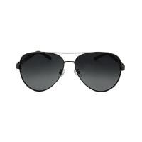 ราคา Milano Sunglass แว่นตากันแดด แว่นกันแดด ใส่ได้ทั้งชายและหญิง รหัส S13VI77 พร้อมส่ง ราคาพิเศษ (9067455969)