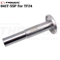ราคา เครื่องมือสำหรับขันกะโหลกจักรยาน TOKEN BB3724R 2A 841T 5SP for TF24 TF4630 3SP for TF37 (8941918870)