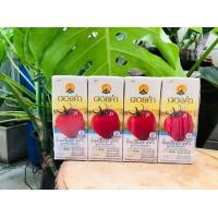 ราคา ดอยคำ น้ำมะเขือเทศ สูตรโซเดียมต่ำ 99 TOMATO JUICE LOW SODIUM FORMULA 1 แพ็ค 4 กล่อง ขนาดกล่องละ 200 ml (17098991336)