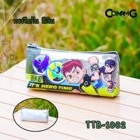 ราคา กระเป๋าเบนเทน กระเป๋าดินสอเบนเทน กล่องดินสอ กระเป๋าใส่เครื่องเขียนben10 ลายลิขสิทธิ์แท้ พร้อมส่ง (15434064000)