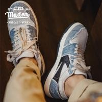 ราคา ชุดทำงานผ้ายีนส์สำหรับเด็กผู้ชาย Sepatu Arrow ยีนส์รองเท้าแผ่นลำลองแคนวาสสำหรับฤดูใบไม้ร่วงและหลากหลายใหม่รองเท้าบุรุษยีนส์ข้อต่ำ (20819861782)