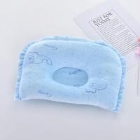 ราคา หมอนเด็กแรกเกิด หมอนหลุมสำหรับเด็กแรกเกิด หมอนปรับทรงศีรษะทารก หมอนยางพาราแรกเกิด 1ปี หมอนหัวทุย หมอนหลุม หมอนเด็กแรกเกิด (16472132053)