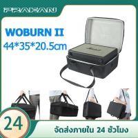 ราคา Prakan กระเป๋าลำโพงmarshall กระเป๋าลำโพง Marshall TUFTON II WOBURN II กระเป๋าเก็บลำโพงสั่งทำพิเศษ ลำโพงกล่องเก็บของแบบพกพา (17913373066)