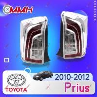 ราคา Toyota Prius 2010 2012 เสื้อ ไฟท้าย ไฟท้าย แต่ง ไฟท้ายไฟเบรค ไฟเลี้ยว Taillamp Taillight ไฟท้าย พร้อมทับทิม ไฟท้ายกันชนหลังสําหรับ ทับทิมในฝาท้ายไฟท้าย ไฟเบรก ไฟสัญญาณเตือน (19265671759)