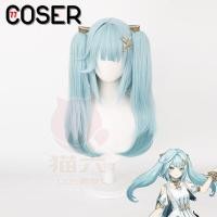 ราคา COSER 77 พร้อมส่ง เน็ตยืดวิกผมคอสเพลย์ Genshin Impact วิกเกนชิน วิกตัวละคร วิกคาร์แรคเตอร์ วิกGenshin คอสเพลย์ เกม Cosplay (19159838531)