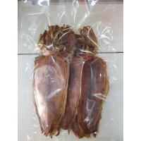 ราคา หมึกผ่าแหลมใหญ่ ขนาด 6 7 นิ้ว ปลาหมึกแห้ง หมึกแห้ง แหลม ตัวใหญ่ 250 กรัม และ 500 กรัม Seazaa (20523104876)