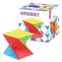 ราคา Fanxin บิดและเอียง Rubiks Cube 3 ของเล่นเพื่อการศึกษาสำหรับเด็กที่สร้างสรรค์และเรียบเนียน (20523852134)