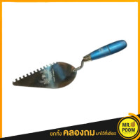 ราคา เกียงหวีก่อปูนใบโพธิ์สแตนเลสด้ามไม้สีฟ้า 7นิ้ว KINGEAGLE เกียงก่อหวี สแตนเลส เกรียงหวี ขนาด7นิ้ว เกียงก่อ หวี (9102392816)
