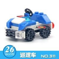 ราคา ของเล่นตัวต่อเลโก้ขนาดเล็ก nano block By Muisungshop (7662099464)