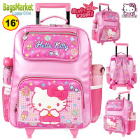 ราคา ลิขสิทธิ์แท้ 100 Kids Luggage 14 16 กระเป๋าเป้มีล้อลากสำหรับเด็ก กระเป๋านักเรียน เป้ล้อลาก Princess Sofia ลิขสิทธิ์แท้ 100 (19090199994)