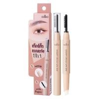 ราคา ODBO CREAMY BROW WAX BAR โอดีบีโอ ครีมมี่ บราว แว็กซ์ บาร์ OD7005 (20404232435)