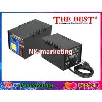ราคา คอนเวอร์เตอร์ Step down 200w THE BEST หม้อแปลงไฟฟ้า แปลงไฟจาก AC 220v ลดลงเหลือ 110v 120v สำหรับใช้กับเครื่องใช้ไฟฟ้าจากประเทศญี่ปุ่น อเมริกา by nk marketing (670700419)