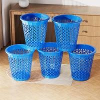 ราคา ตะกร้าพลาสติก ตะกร้า ตะแกรงใส่ของ สีฟ้า ตะกร้ากลม ตะกร้าใส่ของ ตะกร้าอเนกประสงค์ ตะกร้าใส่ของ ตะกร้าเก็บของ (21256526949)