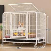 ราคา Winky Wink กรงสุนัขขนาดใหญ่ พร้อมล้อแบบถอดได้ พับได้ อัพเกรดบ้านสุนัข 2สี size S XXL (15018034026)