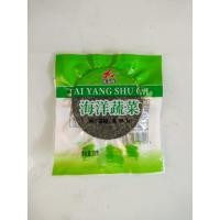 ราคา สาหร่ายคอมบุแห้ง แบบเส้น อัดก้อนกลม สาหร่ายเส้นแห้งอัดก้อน 22 กรัม (17338724693)