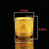 ราคา แก้ว ถ้วย น้ำชา แก้วน้ำชา แก้วกระเบื้อง แบบสวย ราคา ต่อ 1 ใบ แยกขายเป็นใบ (20639198454)