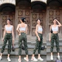 ราคา กางเกงยีนส์ทรงกระบอกเล็ก เอวสูง ลายทหาร (19049661324)