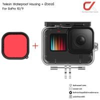 ราคา Telesin เคสกันน้ำ Gopro Waterproof Housing Filter ทุ่นลอยน้ำ For GoPro 10 9 เคสกันน้ำโกโปร (15087365755)