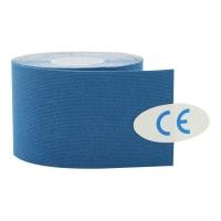 ราคา เทปพันกล้ามเนื้อ Kinesiology Tape Kinesio คิเนสิโอ เทปผ้าบำบัด เทปพยุงกล้ามเนื้อ ขนาด5cm 2 5cmสำหรับเล่นกีฬา เทปติดกล้ามเนื้อ ยืดหยุ่น เทปพยุงกล้ามเนื้อ เทปผ้าบำบัด (14486335984)
