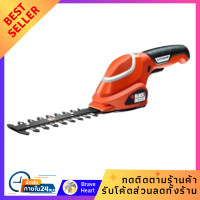 ราคา เครื่องตัดแต่งพุ่มไฟฟ้า พร้อมแบตเตอรี่ BLACK DECKER GSL700 7 โวลต์ เครื่องตัดแต่งกิ่ง ไม้ ใบหญ้า (20928403628)