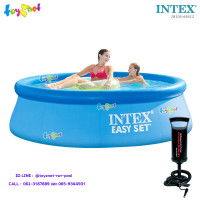 ราคา Intex ส่งฟรี สระน้ำ อีซี่เซ็ต 8 ฟุต x 24 นิ้ว 2 44x0 61 ม รุ่น 28106 ที่สูบลมดับเบิ้ล ควิ๊ก วัน (6541704990)