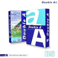ราคา Double A กระดาษ ถ่ายเอกสาร ดั๊บเบิ้ลเอ ขนาด B5 80 แกรม 500 แผ่น รีม (16398299617)